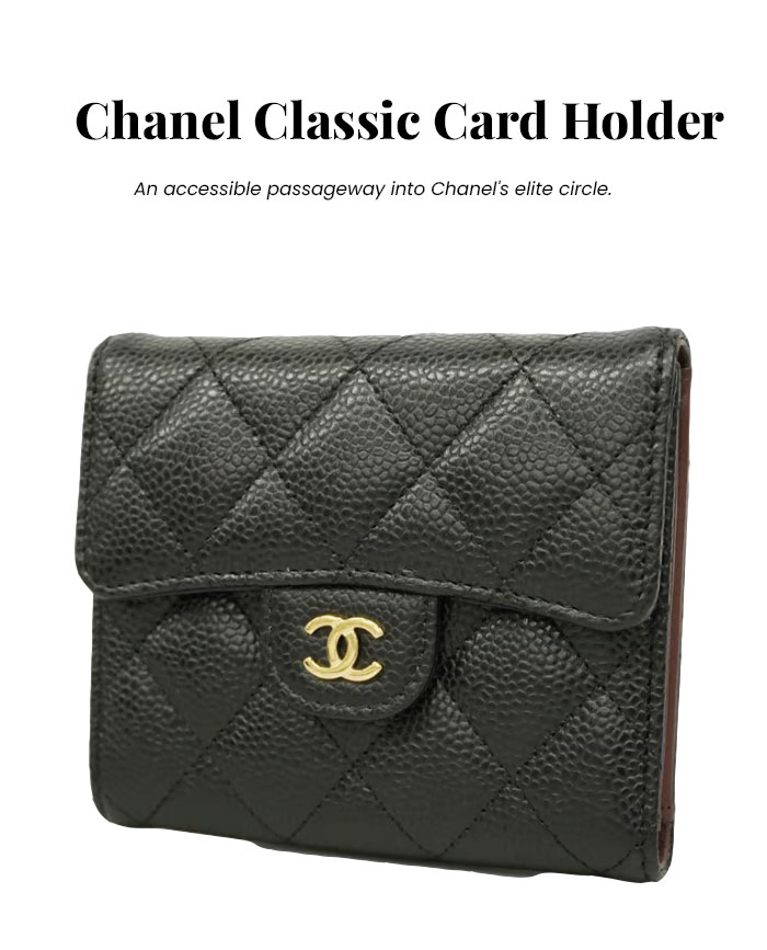 What is the cheapest Chanel bag?
